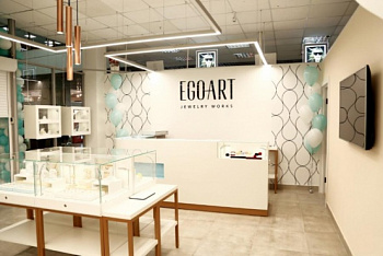EGOART Сеть ювелирных магазинов